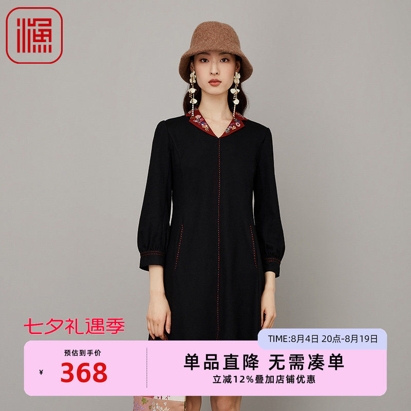 渔牌女装连衣裙女秋新款针织绣花翻领长袖裙子女FGFC0005