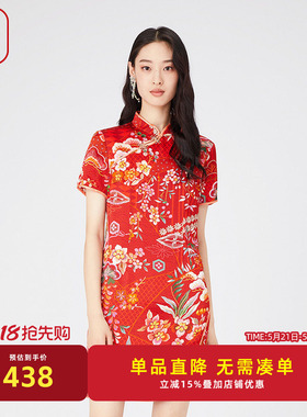 渔牌中国风女装新款春夏桑蚕真丝古典印花旗袍连衣裙FGGA0016
