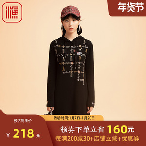 渔牌女装新款秋冬装带帽绣花过膝长款羊毛针织连衣裙FGED0306
