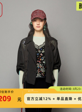 渔牌女装外套女新款秋薄款拼接复古西装领收腰短外套FGFC3003