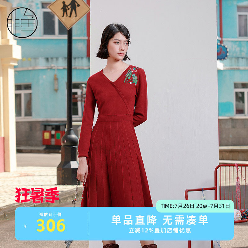 NFJDL2148非鱼2023连衣裙