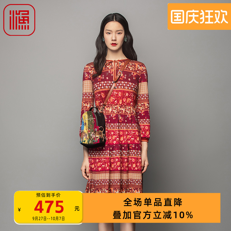 渔牌FGFC0003秋季连衣裙
