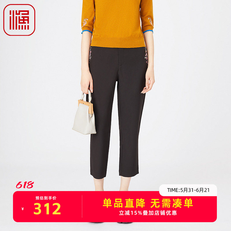 渔服饰春装女渔牌FGGA6221春