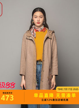渔牌女装大衣女款新款加厚针织带帽长款毛呢外套FGFD3058