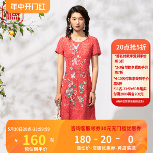 渔牌女装连衣裙2022夏季新款蕾丝绣花名媛短袖休闲裙子女FGEA0190