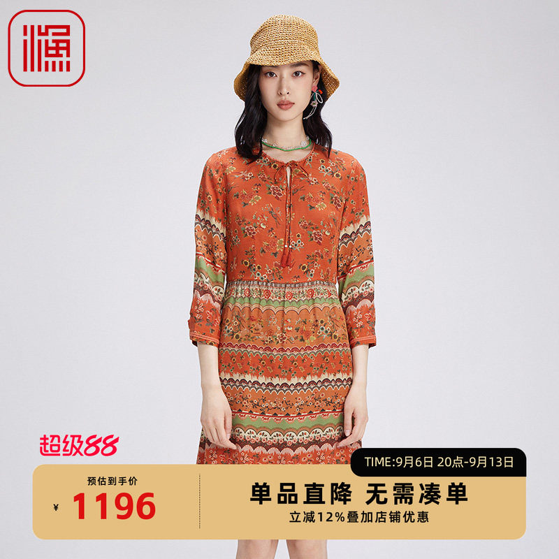 渔牌女装秋装女款2024年