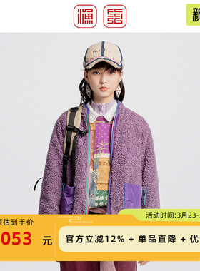 渔牌外套女秋冬季新款复古中式绣花国潮V领短款上衣FGGD3052