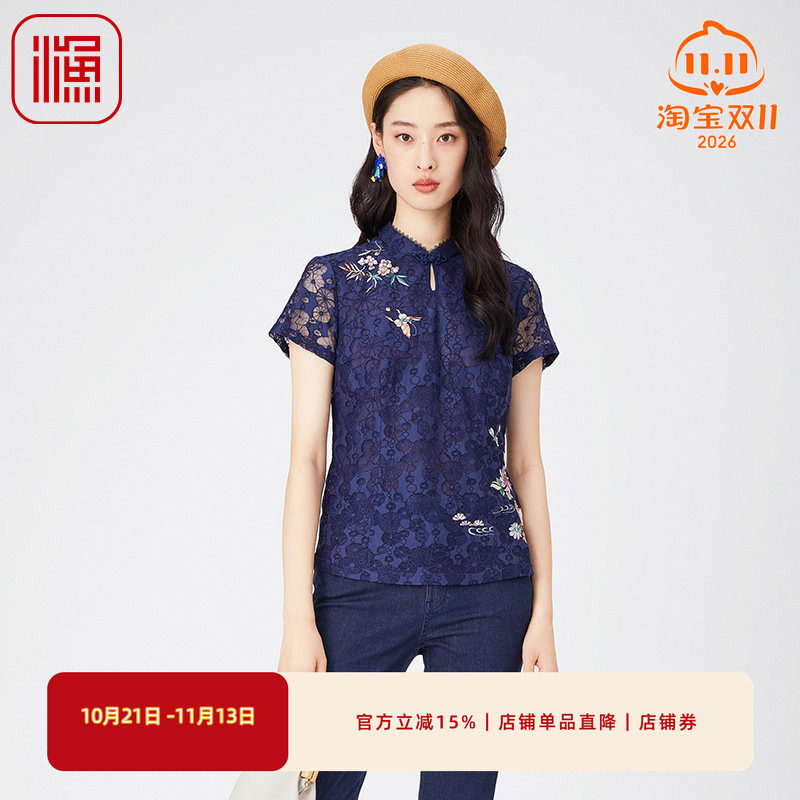 渔女装衬衣2024年新款女