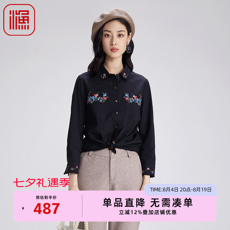 渔牌女装衬衫女2024新款