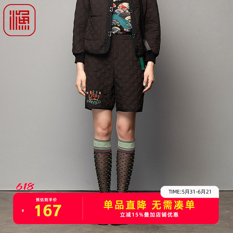 渔牌休闲裤女新款小方菱格绣花休闲雪纺五分短裤子FGFDT007B