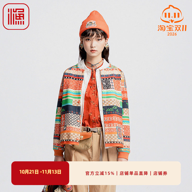 渔牌女装外套女2024新款