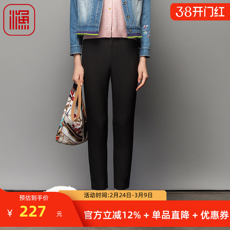 渔服饰裤子女新款春秋休闲绣花弹力垂感长西裤通勤风FGFC6212