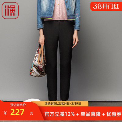 渔服饰裤子女新款春秋休闲绣花弹力垂感长西裤通勤风FGFC6212