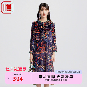 渔牌秋季女装2024新款中