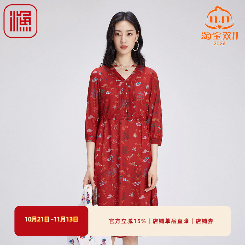 渔秋装女款2024年新款松