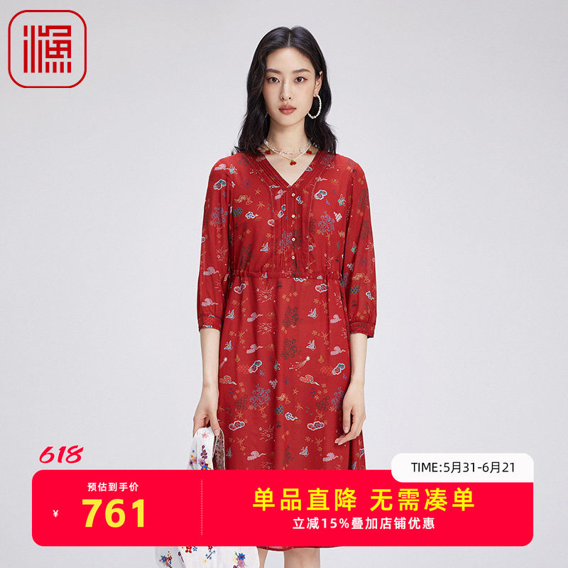 渔秋装女款2024年新款松