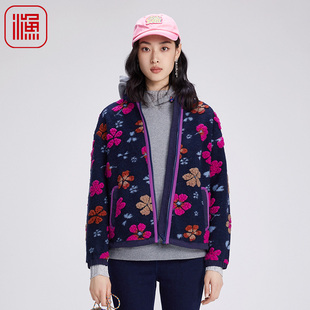 渔牌女装 春秋羊羔毛休闲时尚 短款 上衣FGGC3232 毛呢外套女新款