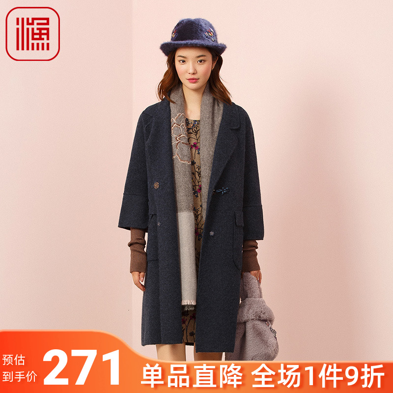 渔牌秋冬季毛呢大衣女中长款2020新款盘口大翻领针织外套FFMD3630