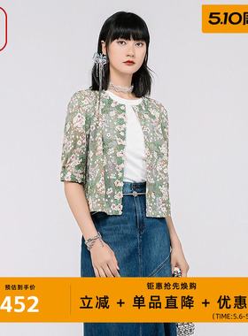 渔服饰国风女装新款网布满身绣花圆领中袖短款外套女FGGB3052