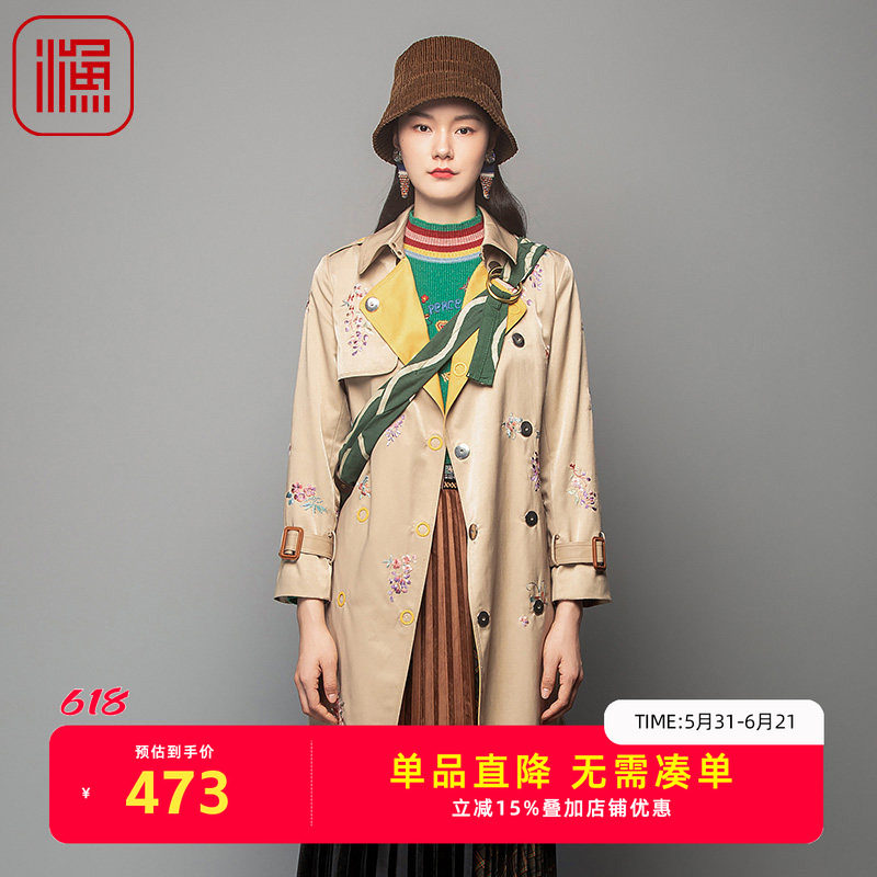 渔牌风衣女款新款秋双排扣绣花宽松长款过膝风衣外套FGFC3002