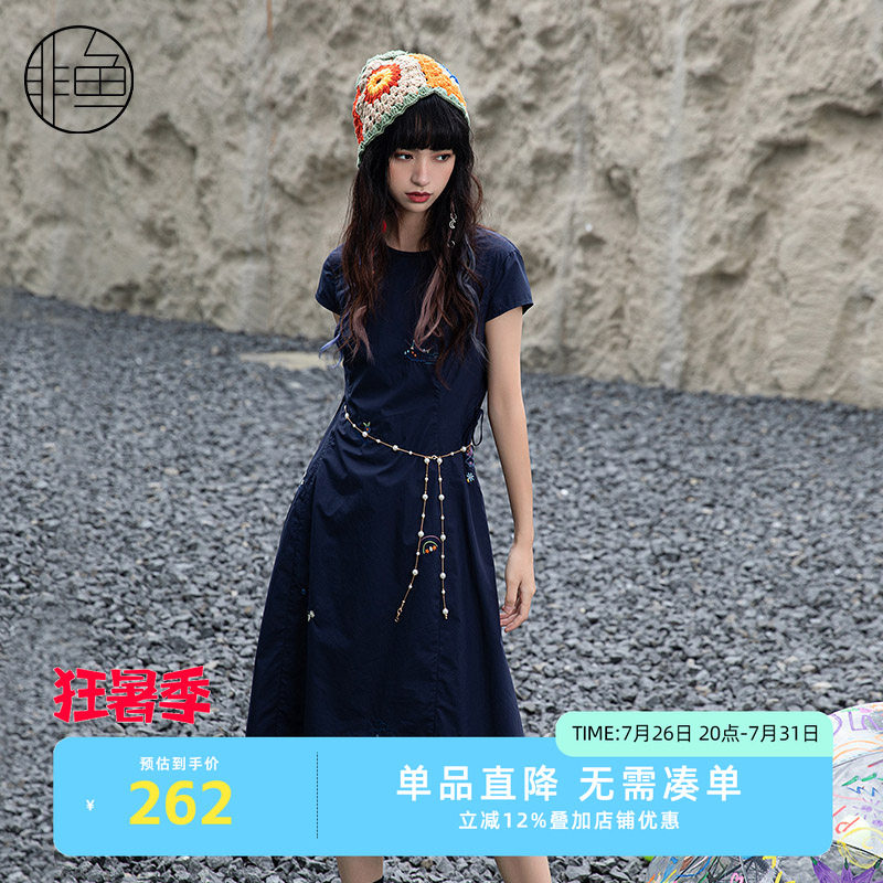 NFJXL1072非鱼2023连衣裙