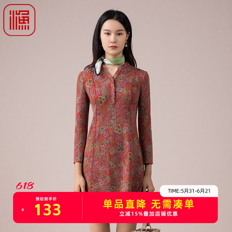 渔牌服饰秋款连衣裙新款针织印花中款休闲弹力裙子女FGEC0023