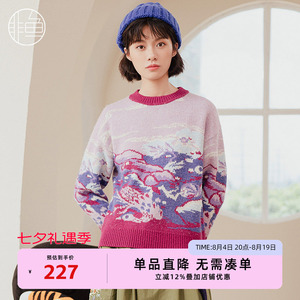 非鱼秋冬新款套头国潮文