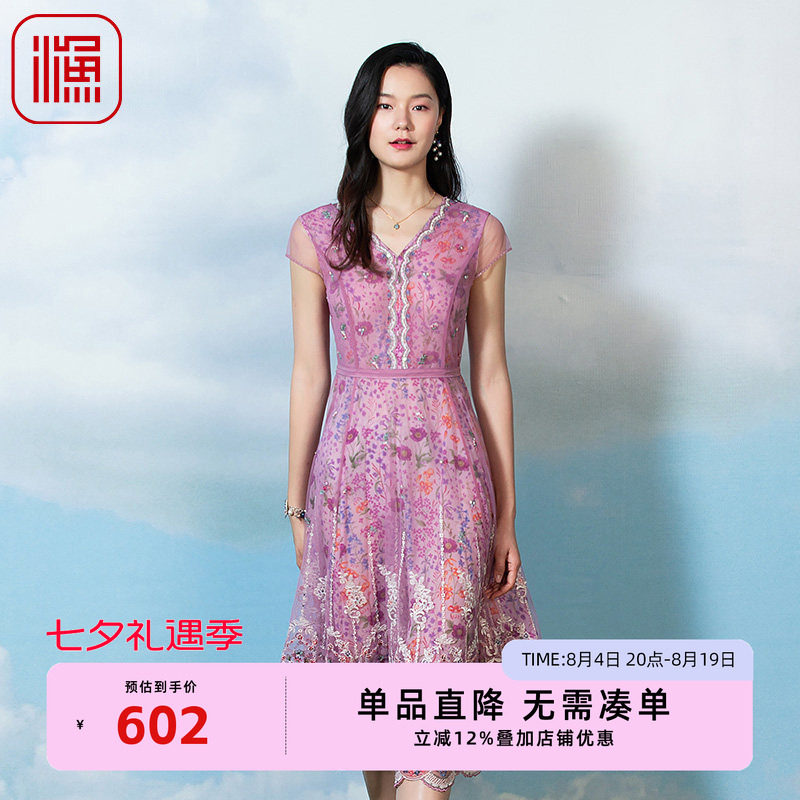 渔牌春款女装新款名媛气质印花长款连衣裙时尚礼服FGFA0021