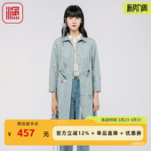 刺绣系带收腰过膝长款 渔牌女装 春款 新款 外套FGGA3025 风衣女款