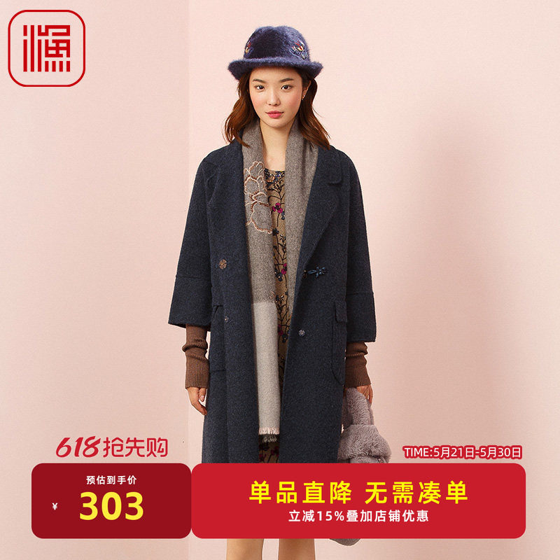 渔牌秋冬季毛呢大衣女中长款新款盘口大翻领针织外套FFMD3630