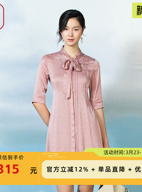 FISHING服饰连衣裙新款女名媛气质中袖真丝中长裙子FGFB0120