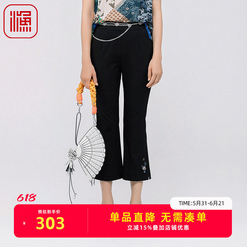 渔牌女装裤子渔牌女装裤子