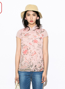 渔牌衬衣春夏款2021新时尚真丝缎面桑蚕丝复古旗袍领上衣FFNB2263