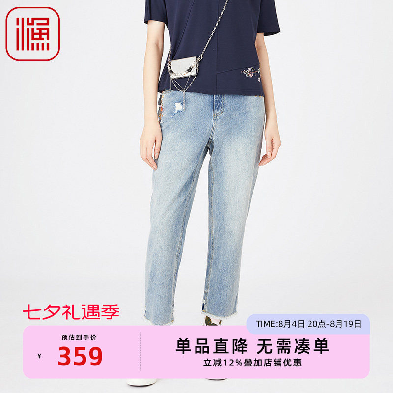 渔牌女装牛仔裤女2024年