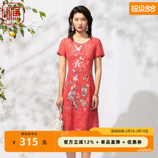 渔牌女装连衣裙2022夏季新款蕾丝绣花名媛短袖休闲裙子女FGEA0190