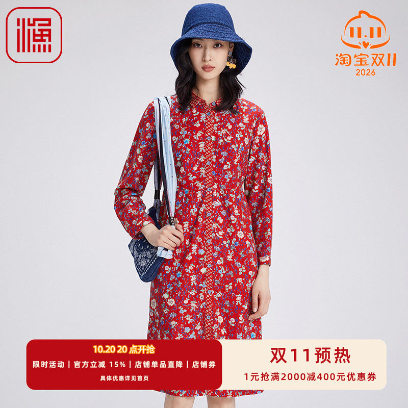 渔女装裙子女初秋季2024