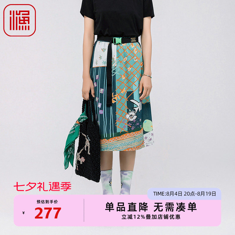 渔牌女装半身裙女2024新