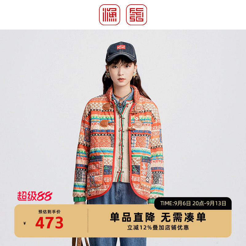 渔牌新款复古印花连帽棉衣