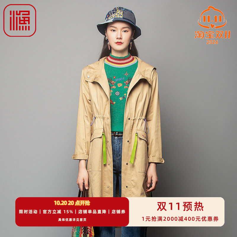 渔牌FGFC3035秋季风衣