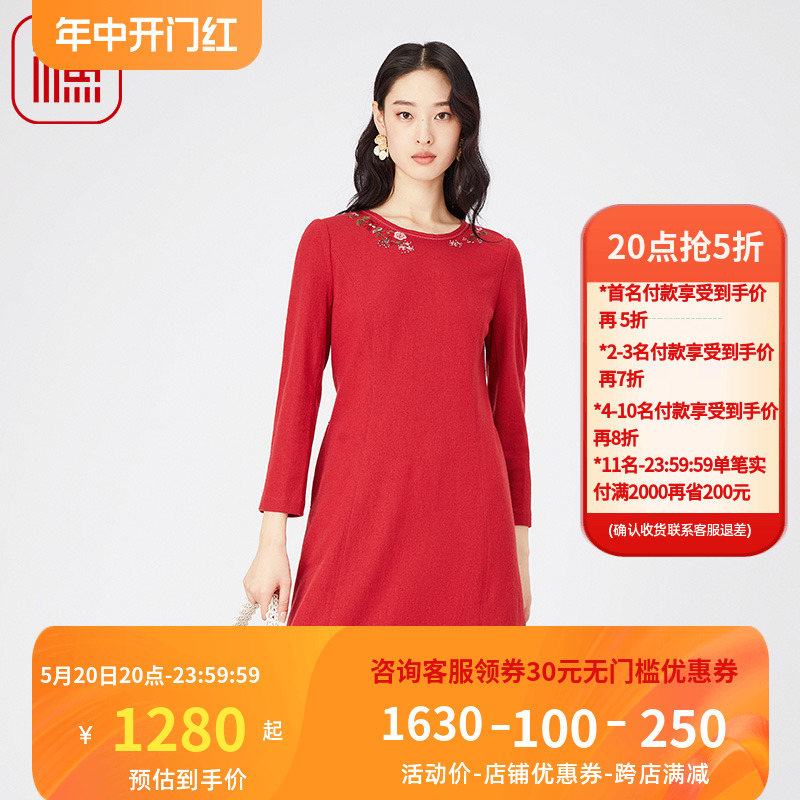 渔服饰中国风女装2024新款春秋高级针织羊毛呢长袖连衣裙FGGA0060