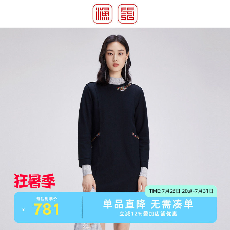 渔牌2024秋冬新款连衣裙