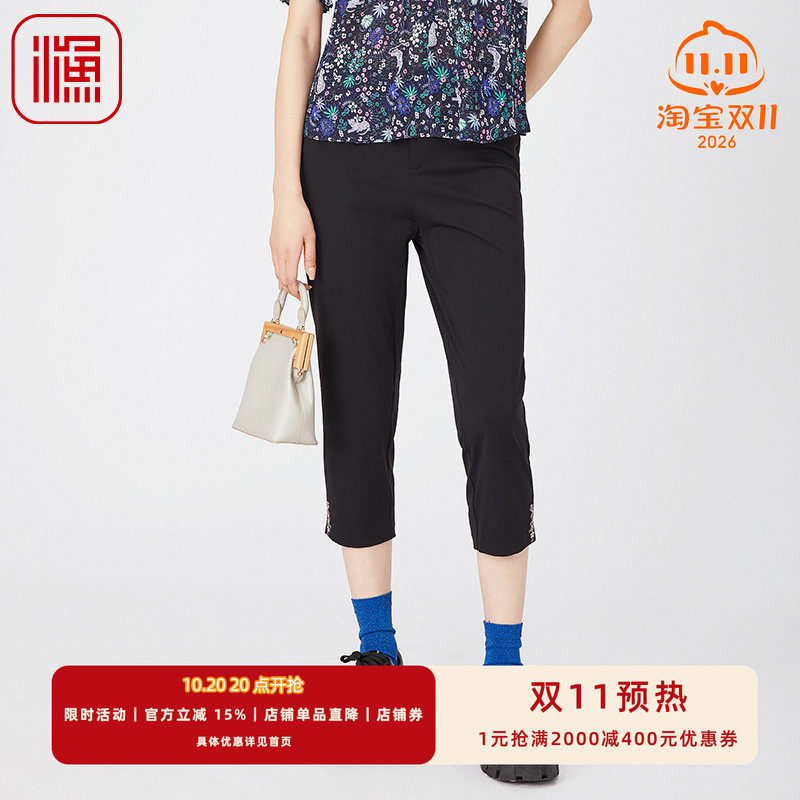渔女装裤子女渔女装裤子女