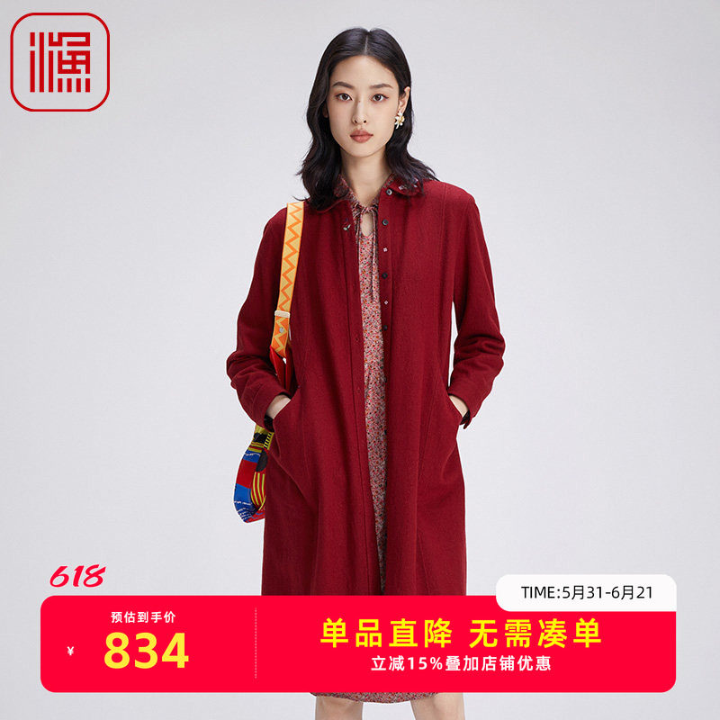 渔牌2024冬季新品外套