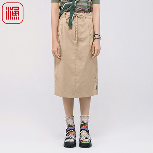 设计师款 简约个性 高腰中长半裙FGGB7208 夏时尚 渔半身裙女新款