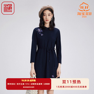 渔牌女装秋季新款翻领纯中式刺绣花毛呢连衣裙子FGGC0029