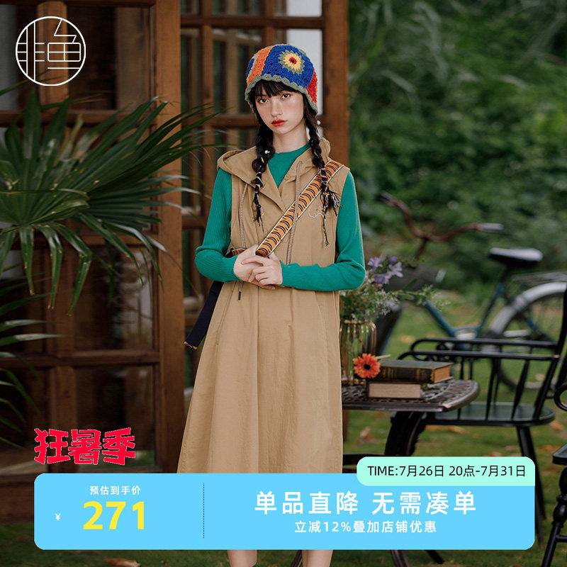 NFJQL1142非鱼2023连衣裙