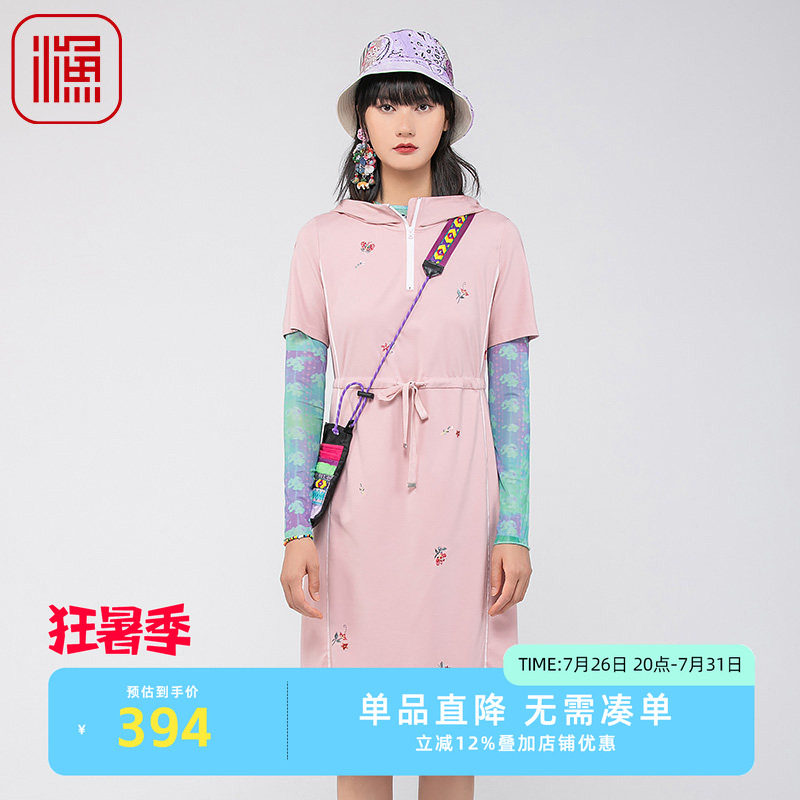 渔牌女装裙子女春季2024