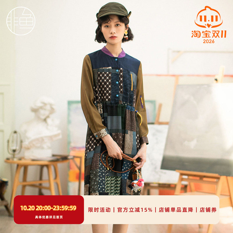 非鱼秋装新品连衣裙款复