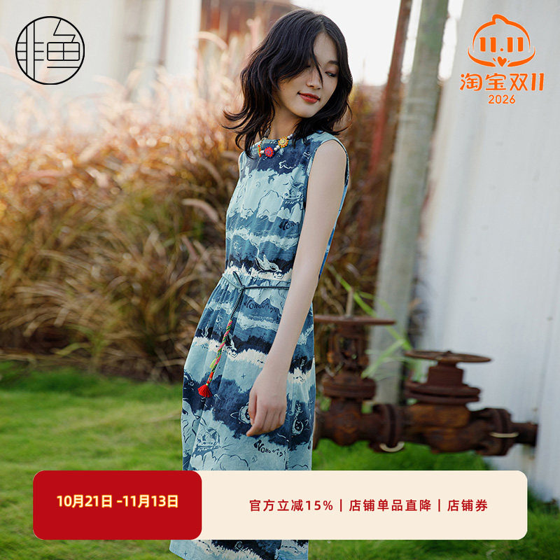 NFJCL1073非鱼2023连衣裙