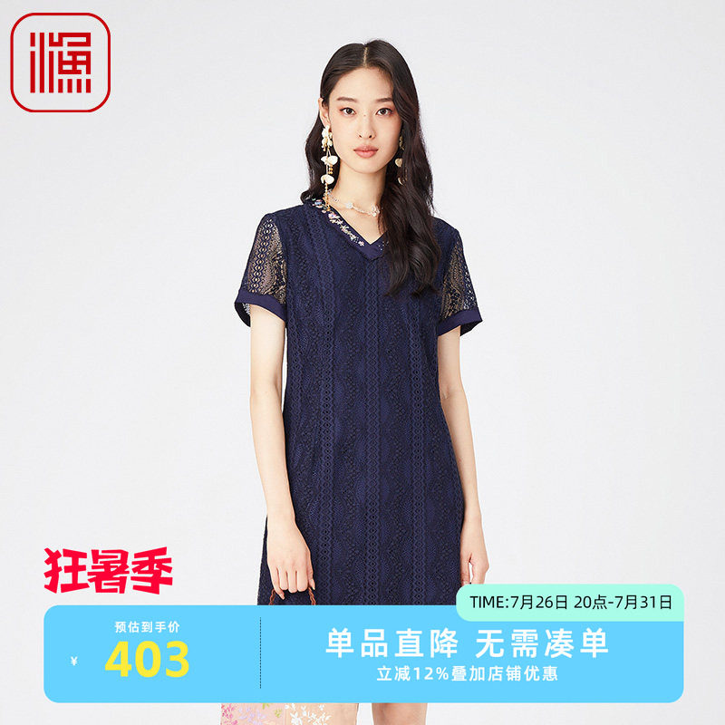 FISHING女装2024新款夏